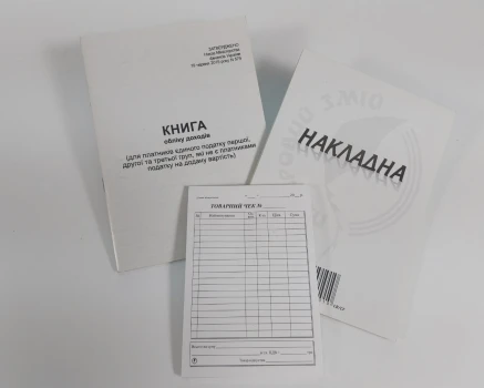 category product